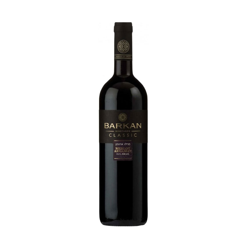 Barkan Classic Merlot Argaman 2020 750ml