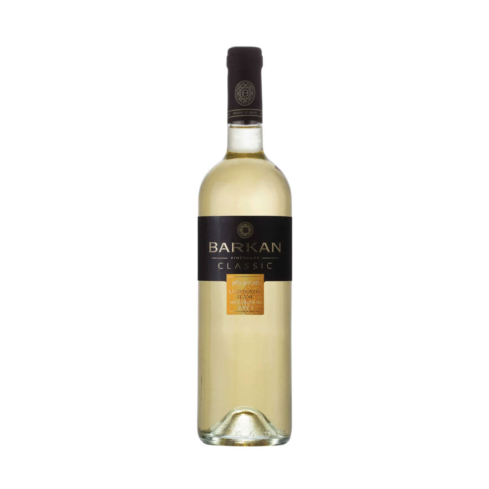 Barkan Classic Sauvignon Blanc (OK Kosher) 2020 750ml