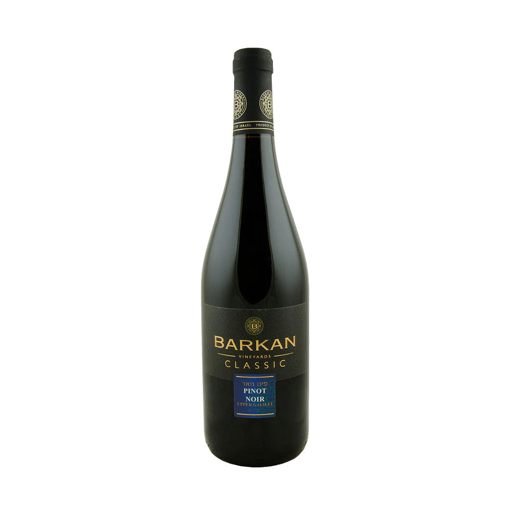 Barkan Vineyards Classic Pinot Noir Upper Galilee 2020 750ml