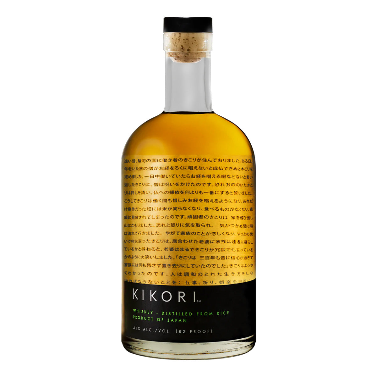 Kikori Japanese Whisky - 750ml